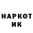МЕТАДОН кристалл Mimixis _Play