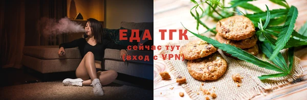 соль курить ск Горнозаводск