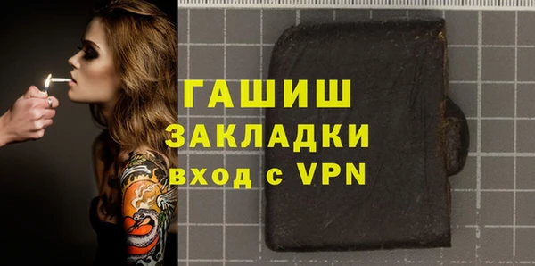 крисы Гусев