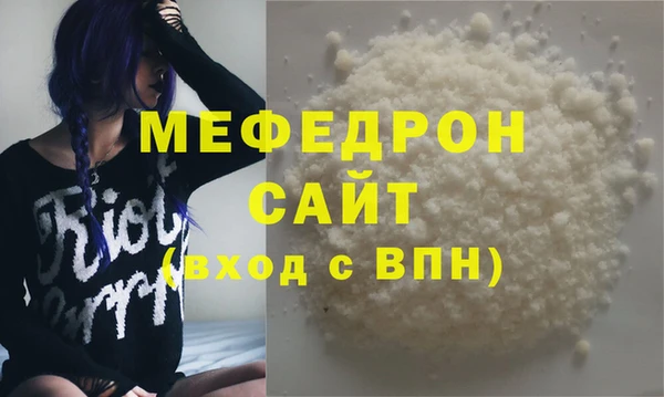 соль курить ск Горнозаводск