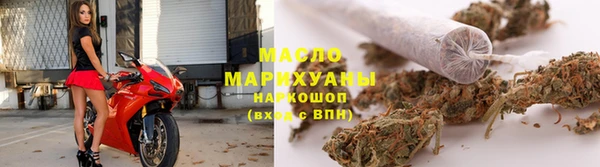 крисы Гусев