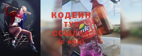 бошки Горно-Алтайск