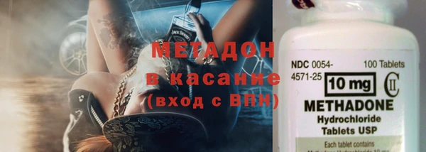 соль курить ск Горнозаводск