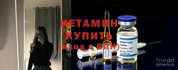 крисы Гусев