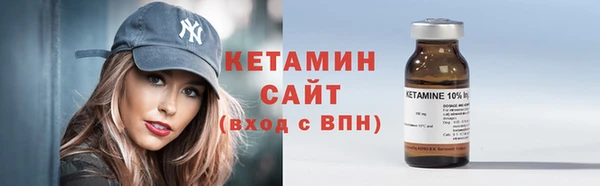 соль курить ск Горнозаводск