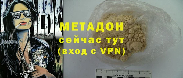 крисы Гусев