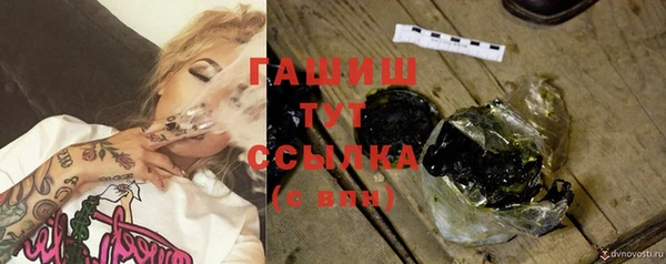 крисы Гусев