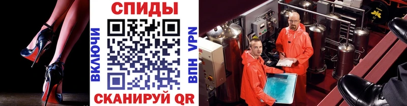 дарк нет состав  Псков  Метамфетамин витя  где можно купить наркотик  ссылка на мегу как войти 