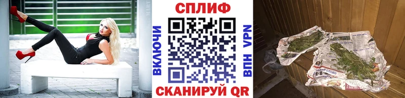 Канабис White Widow  дарк нет состав  Псков 